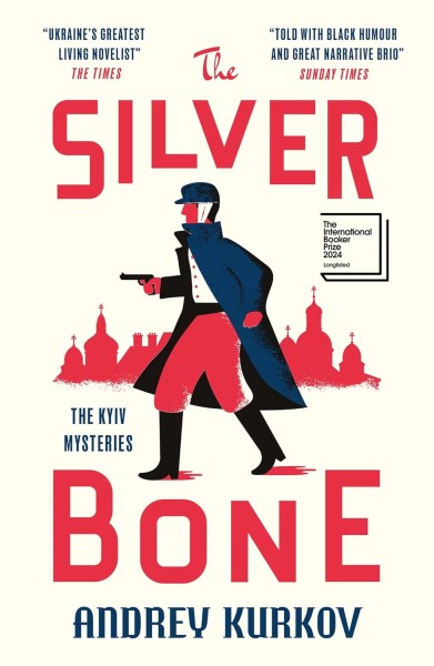 Фото The Silver Bone