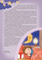Фото Любий отче Миколаю 3
