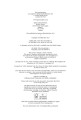 Фото Weyward 3