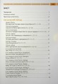 Фото Lectio Divina над Євангелієм. Том 1 3