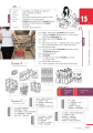 Фото Polski, krok po kroku 1 (A1/A2) Podręcznik + e-Coursebook 5