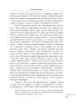 Фото Проблема страждання 5