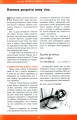 Фото Психосоматика. Як ми можемо розуміти мову тіла? 9