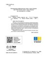 Фото Фізичні явища навколо нас 7-8 клас 3