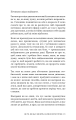 Фото Це те, що вас зцілить, коли будете готові 10