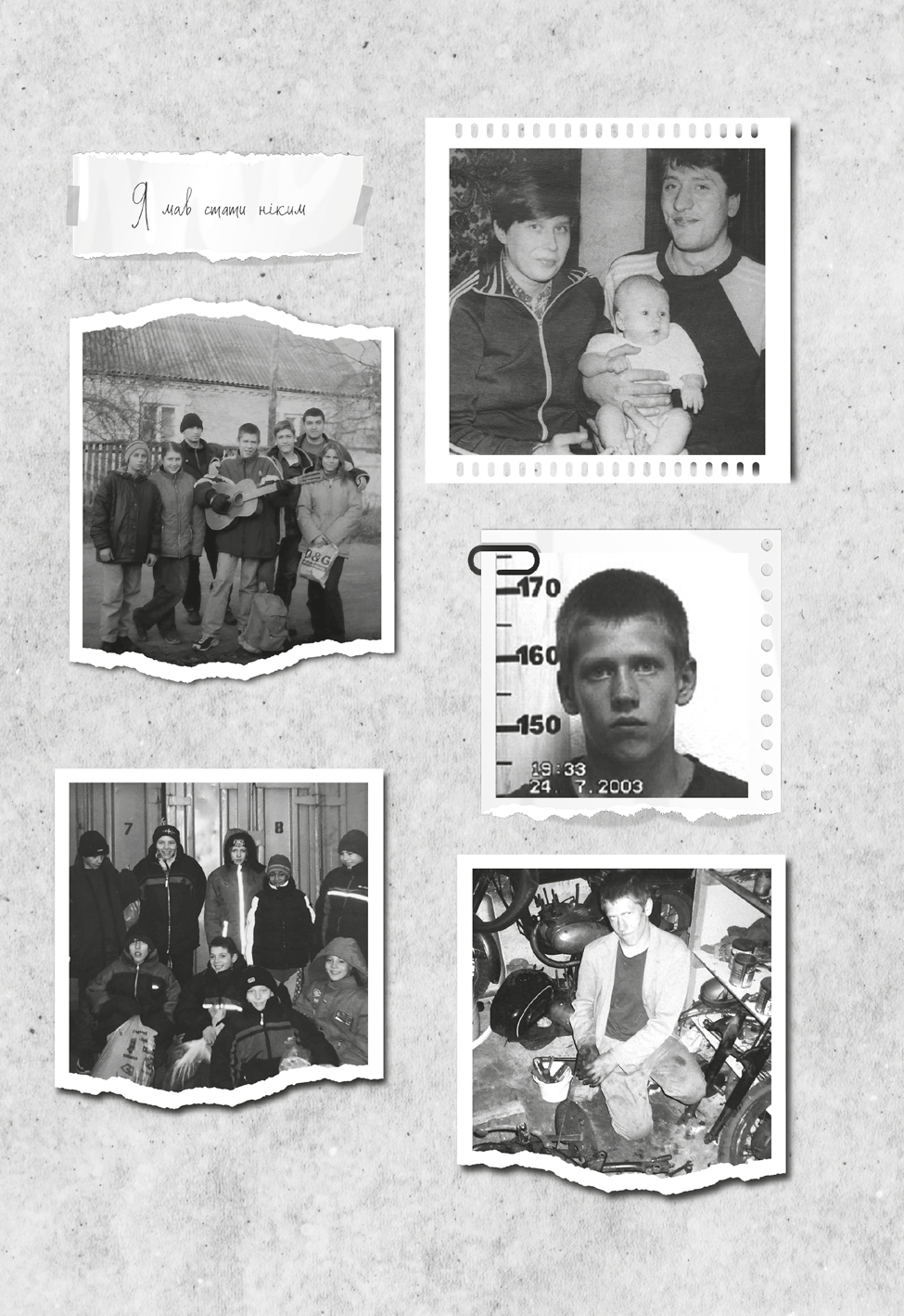 Hidden Product Image 9