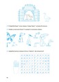 Фото Вчуся читати 7