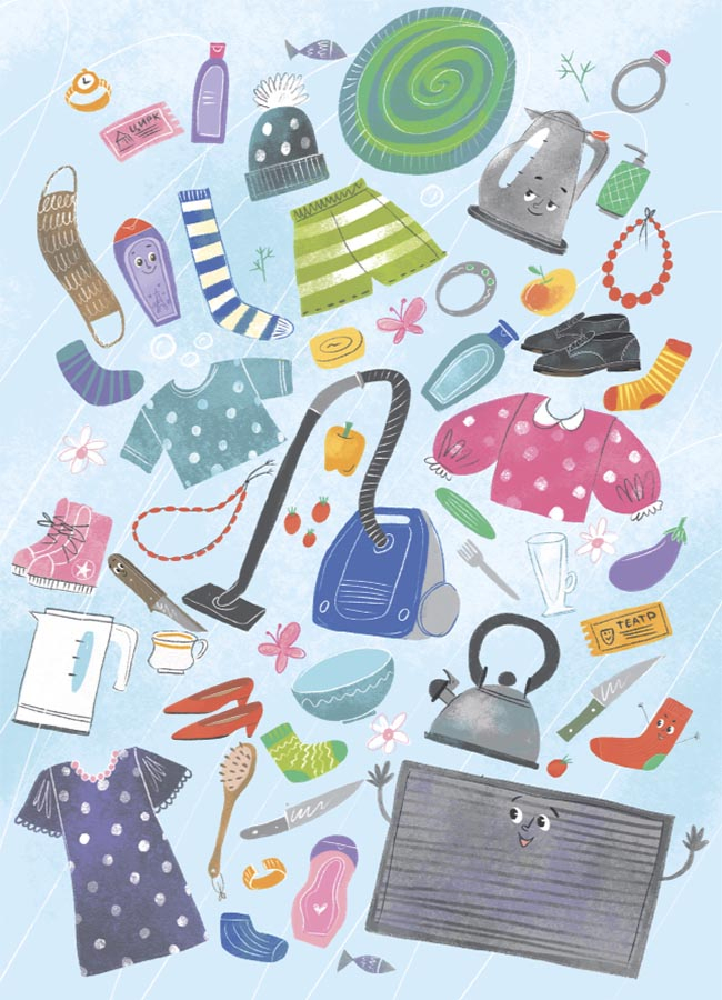 Hidden Product Image 7