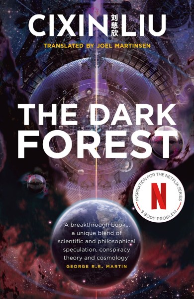 Фото The Three-Body Problem. Book 2: The Dark Forest
