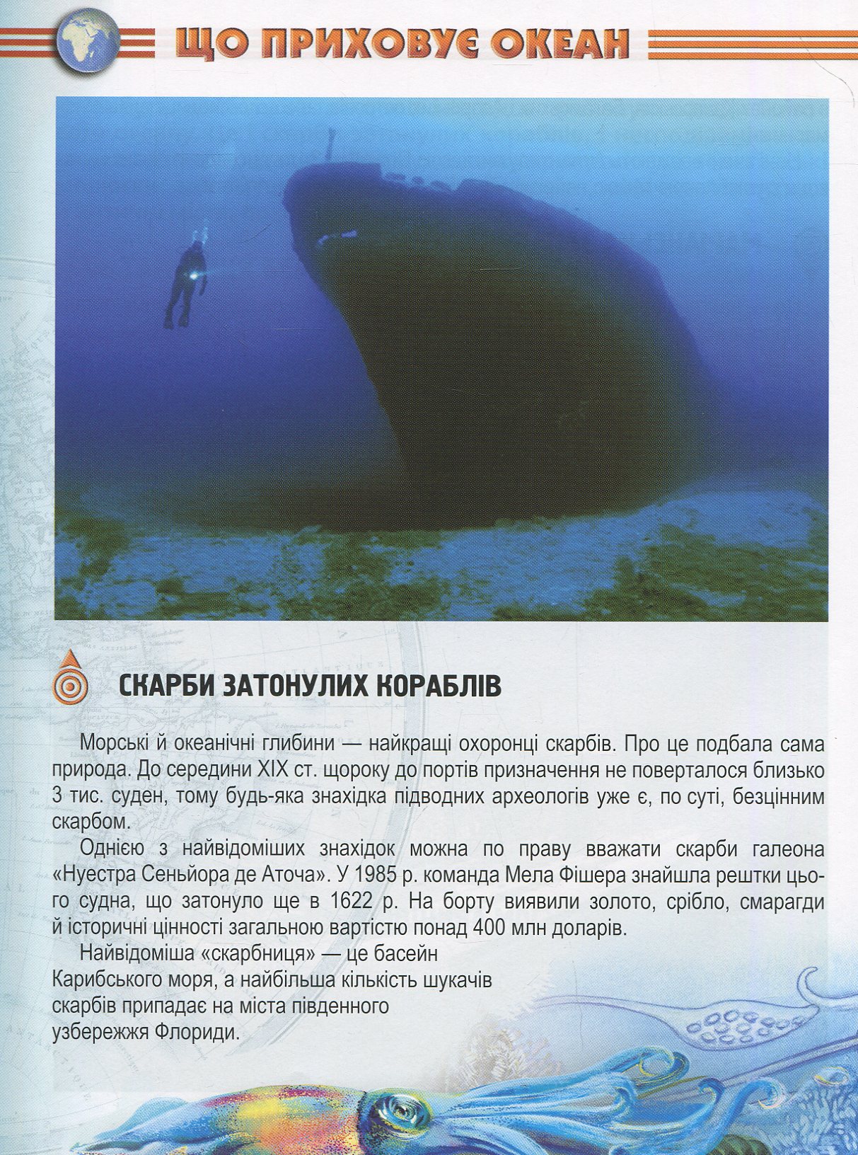 Hidden Product Image 10