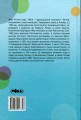 Фото Історії про море 2