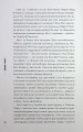 Фото Біллі Айліш 8