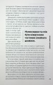 Фото Біллі Айліш 9
