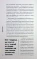 Фото Біллі Айліш 10