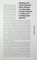Фото Біллі Айліш 11