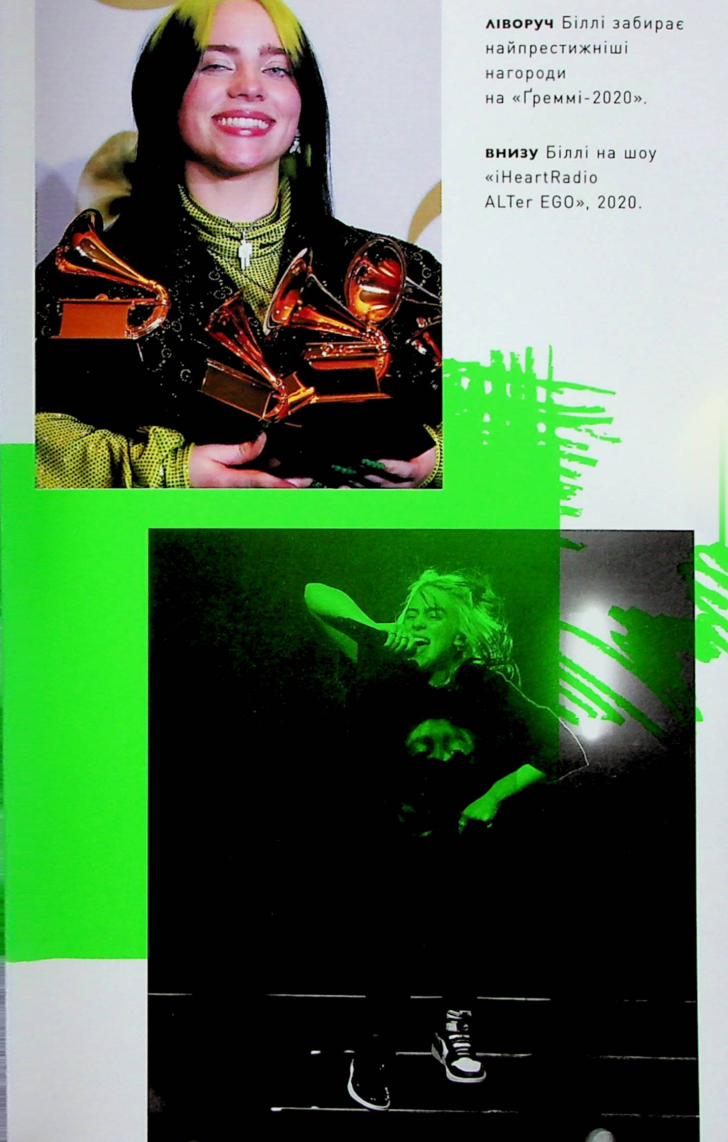 Hidden Product Image 15