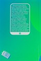 Фото Spotify навиворіт. Як шведський стартап здійснив музичну революцію 2