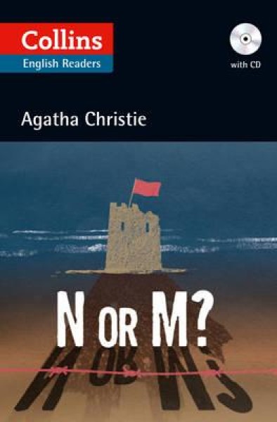 Фото N or M?