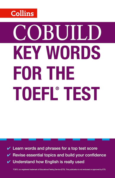 Фото Key Words for the TOEFL Test