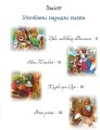 Фото Улюблені казки на ніч 3