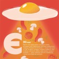 Фото Книжечка-мандрівочка. Смачненько 10