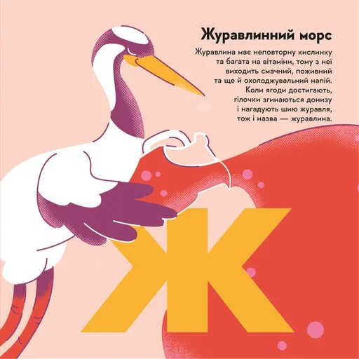 Hidden Product Image 11