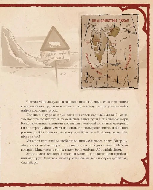 Hidden Product Image 7