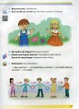 Фото Німецька мова 1 клас 5