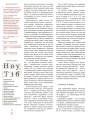 Фото Естетика українського рукописного шрифту 6