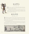 Фото Fantastic Beasts and Where to Find Them. Illustrated Edition 8