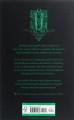 Фото Harry Potter 4 Goblet of Fire - Slytherin Edition 3