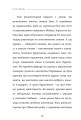 Фото Пластилін 23