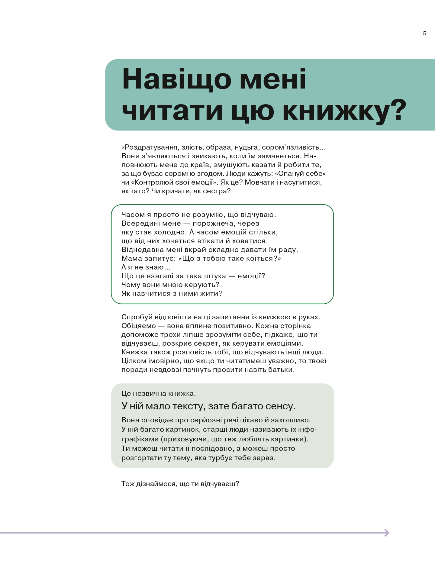 Hidden Product Image 9