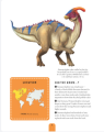 Фото Paperscapes: The Fearsome World of Dinosaurs 6