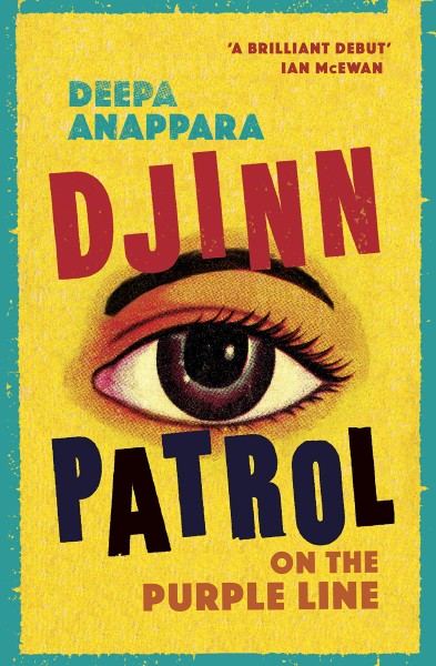 Фото Djinn Patrol on the Purple Line