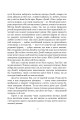 Фото Домбі і син. Книга 1 4