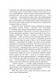 Фото Домбі і син. Книга 1 9