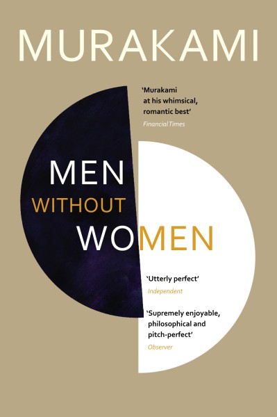 Фото Men without Women