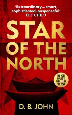Star of the North