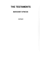 Фото The Testaments 2