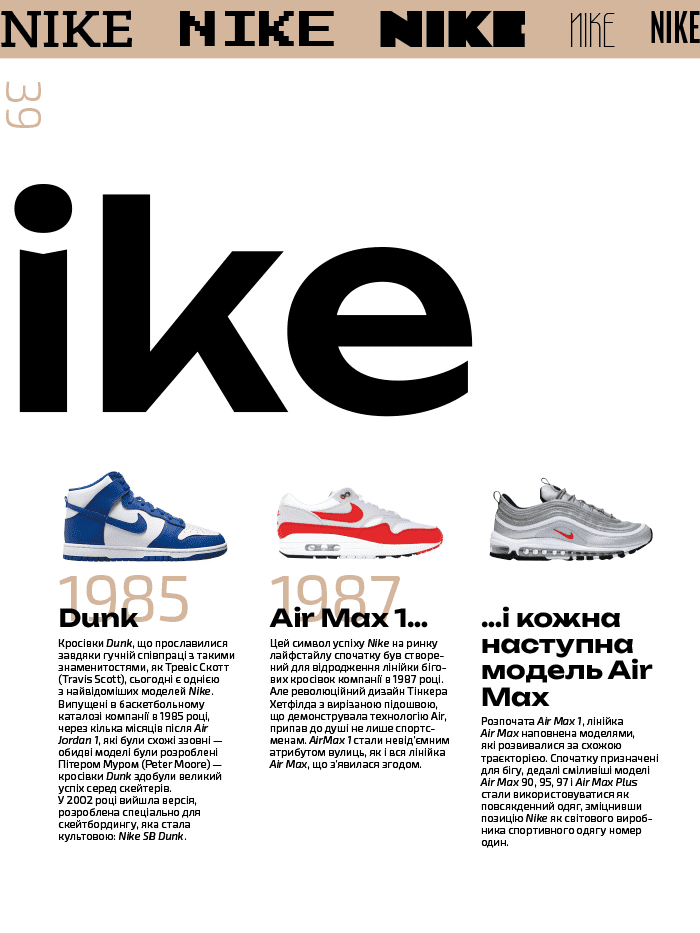 Hidden Product Image 10