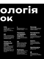 Фото Кросівкова манія 6