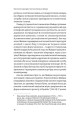Фото Транзитна культура і постколоніальна травма 13