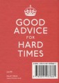 Фото Keep Calm and Carry On 2