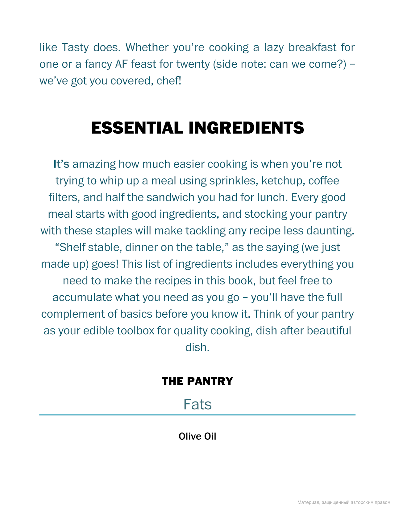Hidden Product Image 11