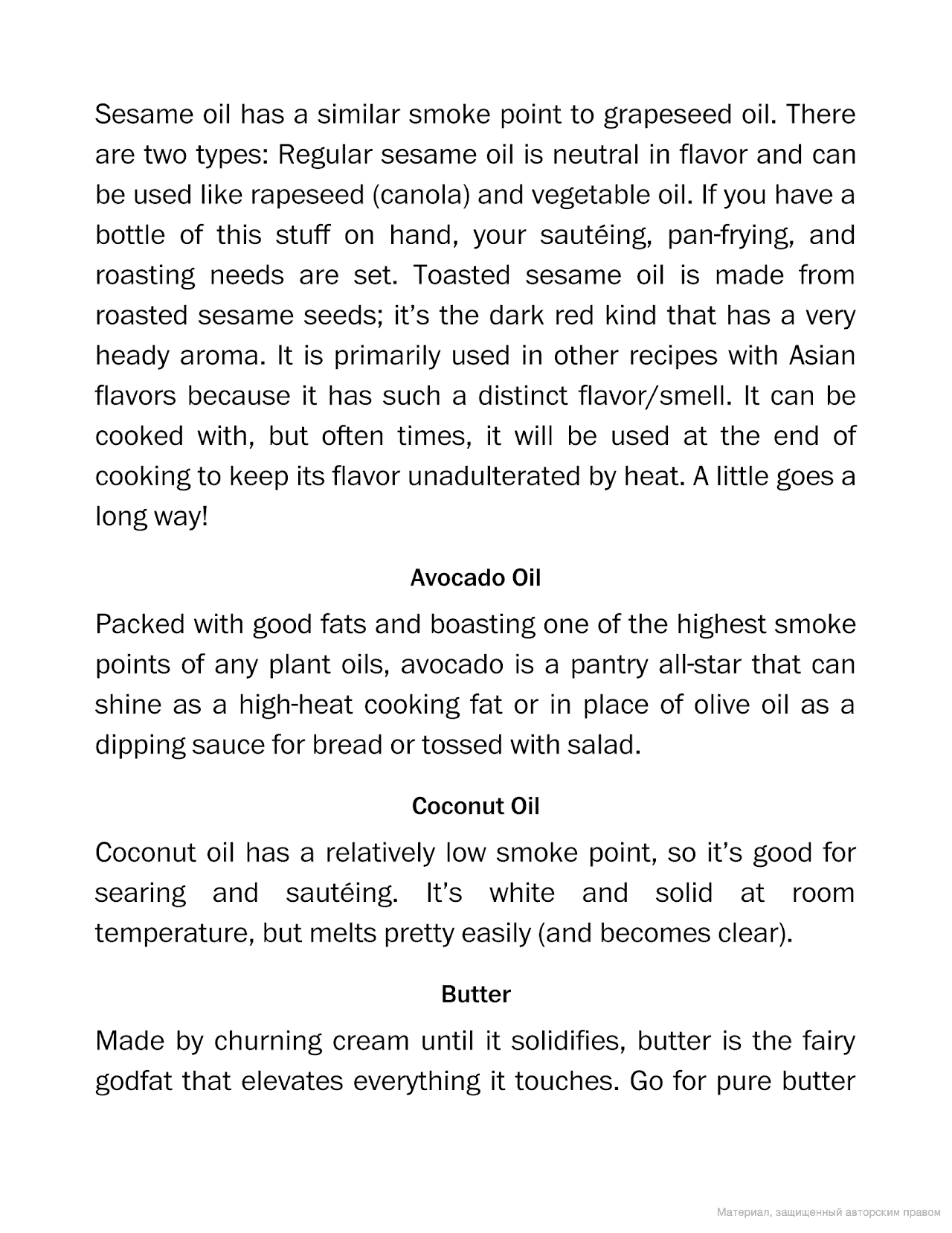 Hidden Product Image 13
