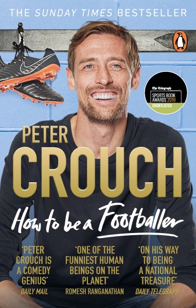Фото How to Be a Footballer