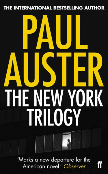 Фото The New York Trilogy