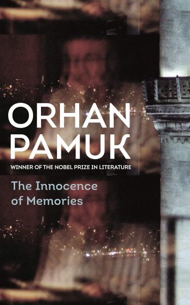 Фото The Innocence of Memories