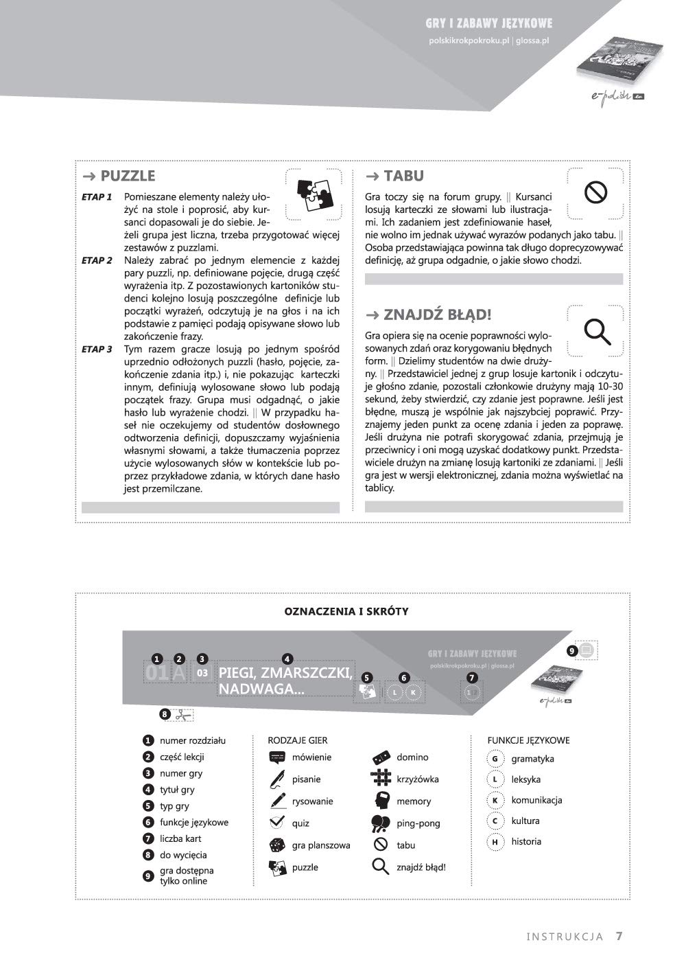 Hidden Product Image 6